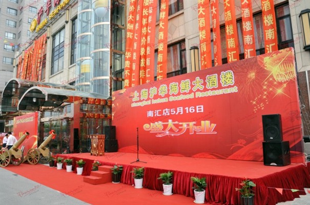 赏金国际官方网站图片