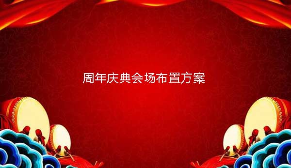 赏金国际官方网站图片