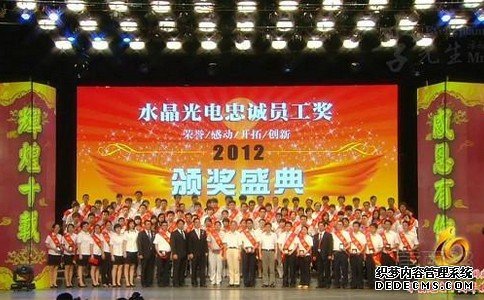 赏金国际官方网站图片