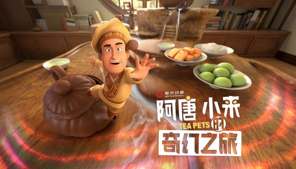 赏金国际官方网站图片