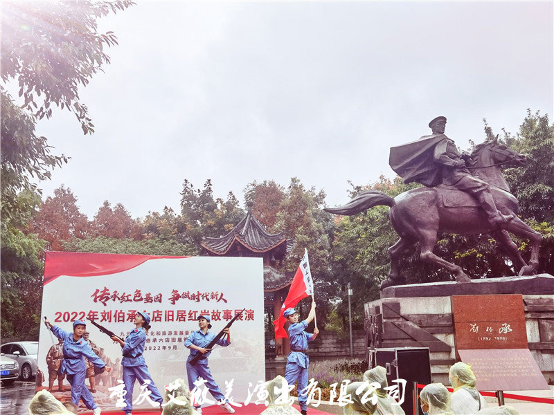 赏金国际官方网站图片