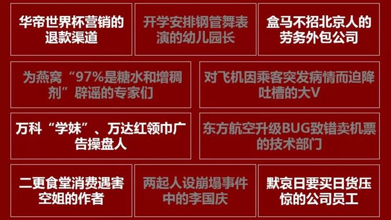 赏金国际 8731f