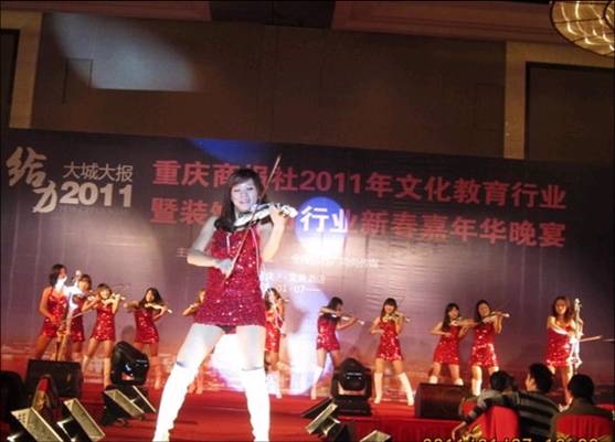 赏金国际官方网站图片