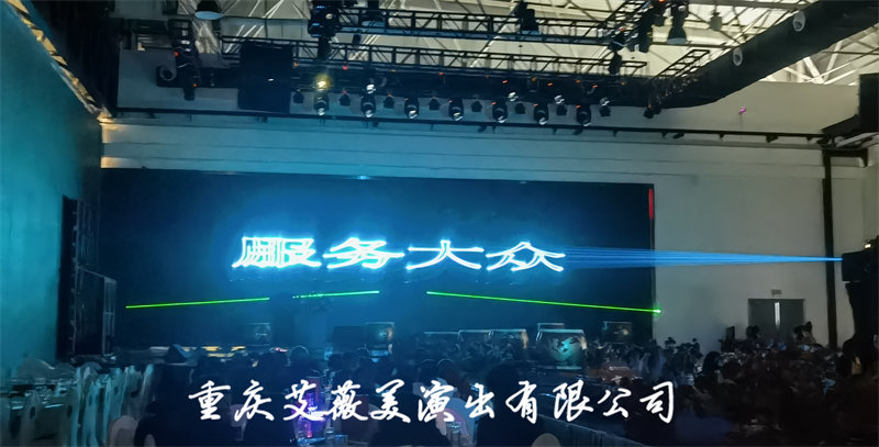 赏金国际官方网站图片