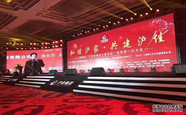赏金国际官方网站图片