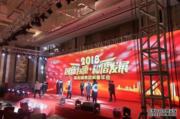 赏金国际官方网站图片