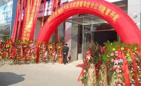 赏金国际官方网站图片
