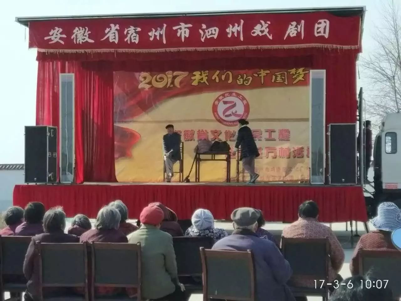 赏金国际官方网站图片