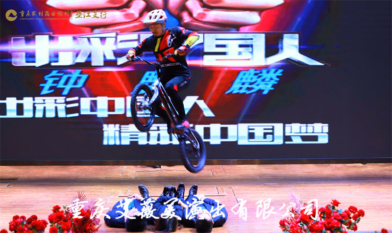 赏金国际官方网站图片