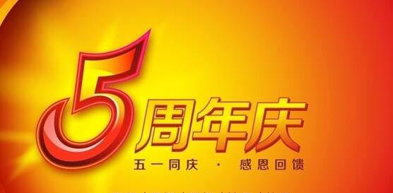 赏金国际官方网站图片