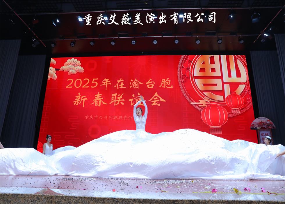赏金国际 b23d4