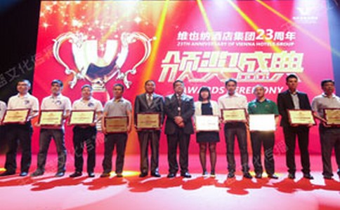 赏金国际官方网站图片