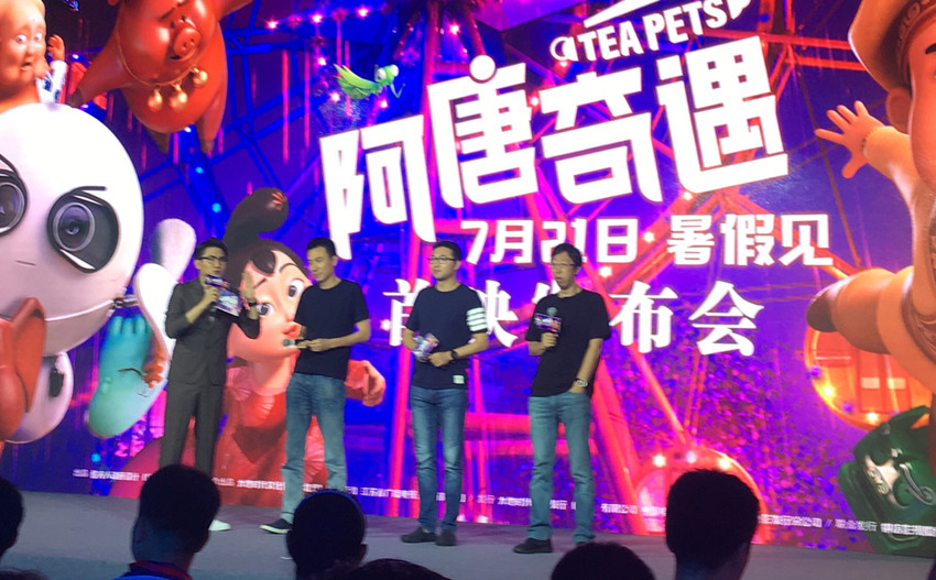 赏金国际官方网站图片