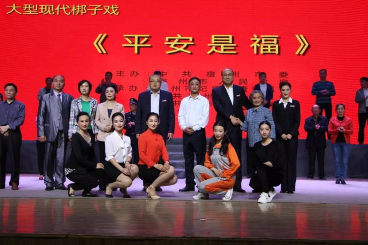 赏金国际官方网站图片