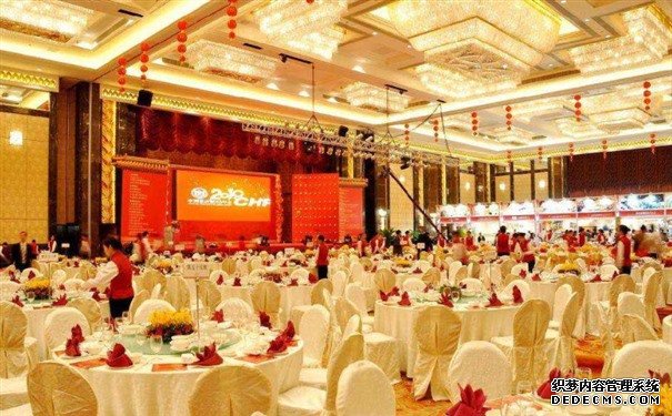 赏金国际官方网站图片