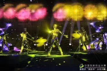 赏金国际官方网站图片