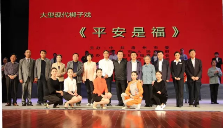 赏金国际官方网站图片