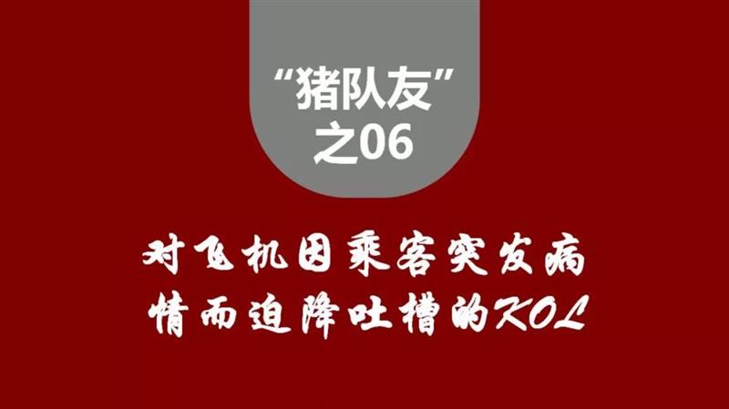 赏金国际 24689