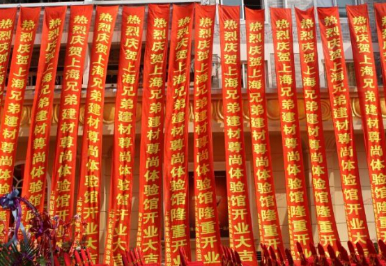 赏金国际官方网站图片