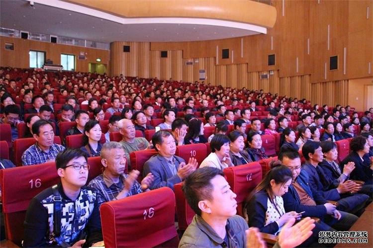 赏金国际官方网站图片