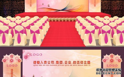 赏金国际官方网站图片