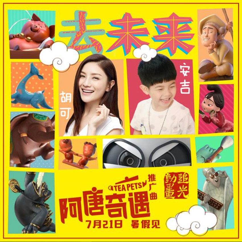 赏金国际官方网站图片