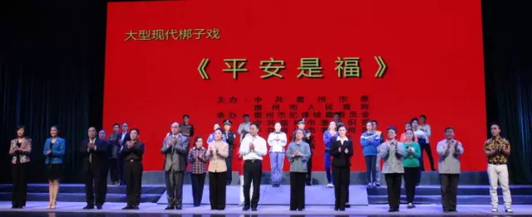 赏金国际官方网站图片