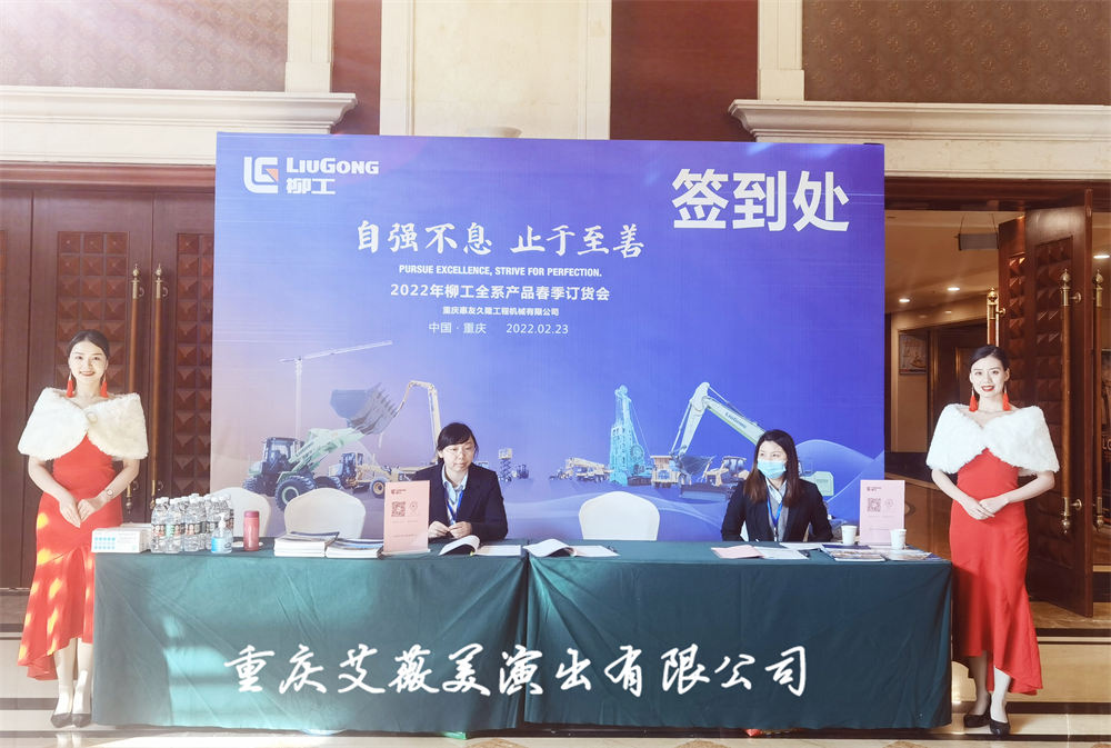 赏金国际官方网站图片