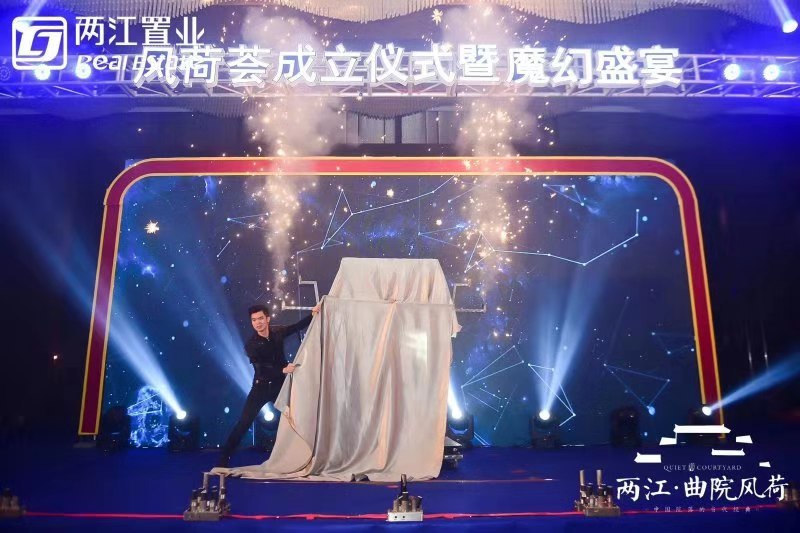 赏金国际官方网站图片